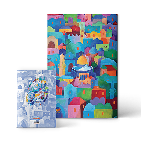 141 copy دفتر نقاشی طرح قدس 30 برگ - Image 1