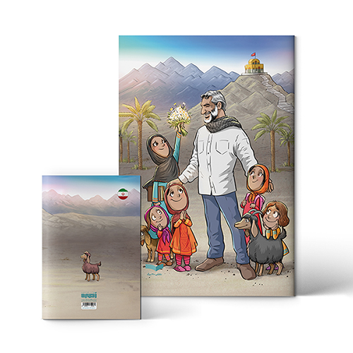 3 copy دفتر نقاشی 30 برگ (طرح دخترانه) - Image 1