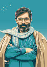 دفتر خط دار طرح شهید آوینی 60 برگ - Image 2