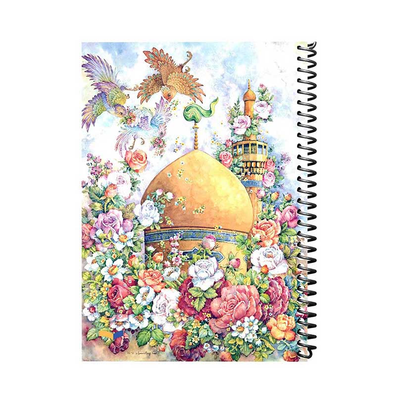 tr11 دفتر نقاشی طرح امام رضا(ع) 50 برگ سیمی - Image 1