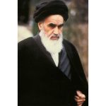 قاب عکس امام خمینی شاسی 9 در 13