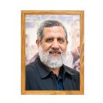 شهید محمّد سعید ایزدی (حاج رمضان)