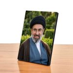 قاب عکس مقام معظم رهبری آیت الله سید مجتبی خامنه ای شاسی 9 در 13 - Image 2