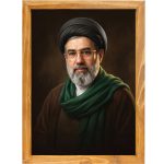 آیت الله سید مجتبی خامنه ای