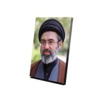 قاب عکس مقام معظم رهبری آیت الله سید مجتبی خامنه ای شاسی 9 در 13 - Image 2