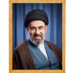 آیت الله سید مجتبی خامنه ای