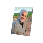 قاب عکس شهید حاج قاسم سلیمانی شاسی 9 در 13 - Image 2