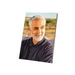 قاب عکس شهید حاج قاسم سلیمانی شاسی 9 در 13 - Image 2