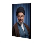 قاب عکس آیت الله سید مجتبی خامنه ای شاسی 13 در 18 - Image 2