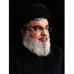 قاب عکس شهید سید حسن نصرالله شاسی 9 در 13