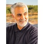 قاب عکس شهید حاج قاسم سلیمانی شاسی 9 در 13