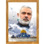شهید مقاومت فلسطین اسماعیل هنیه