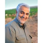 قاب عکس شهید حاج قاسم سلیمانی شاسی 9 در 13