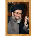 رهبر شهید
