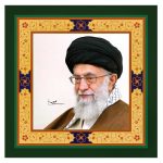 قاب عکس رهبر شهید همراه امضا ایشان شاسی 20 در 20